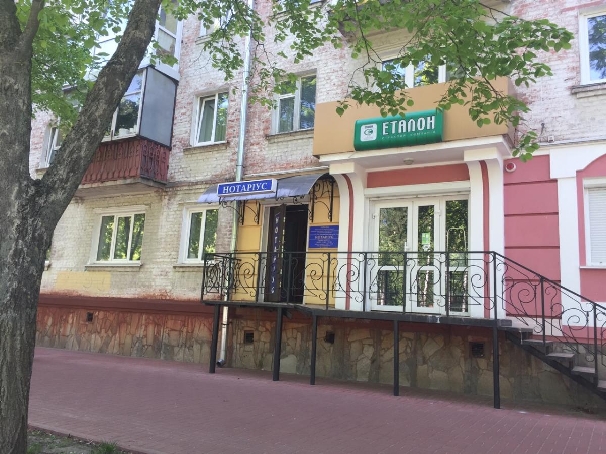 more-turov-ofis