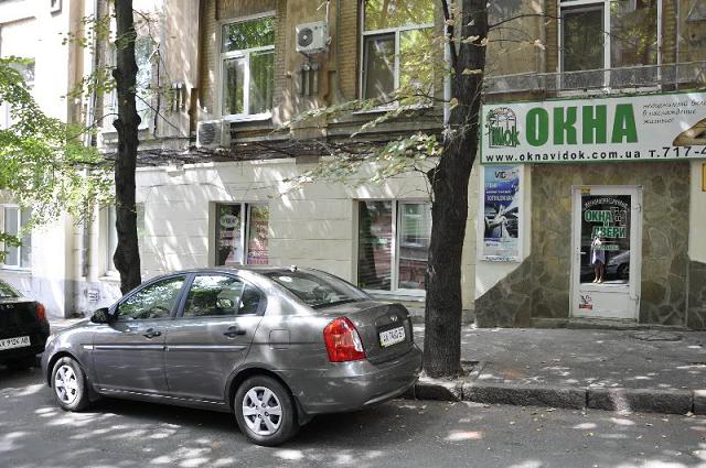 more-turov-ofis